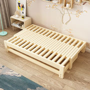 实木沙发床多功能推拉床榻米伸缩床小户型坐卧两用抽拉床01180长1