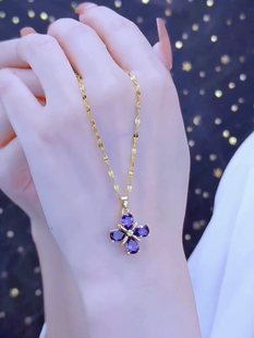 小众设计感紫水晶锆石四叶花吊坠项链女轻奢高级感时尚气质锁骨链