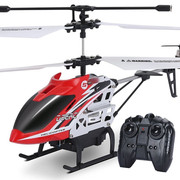 贝趣遥控飞机耐摔合金，无人机直升机航模飞行器，儿童玩具男孩生