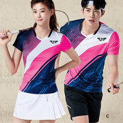 速干羽毛球服女2023上衣短裙装套装男款定制比赛运动服网球服
