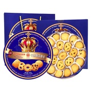 世家皇室风味牛油曲奇，饼干908g蓝色铁罐装，礼盒包装年货节日礼