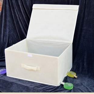 453523cm无纺布收纳盒大号有盖纸板衣橱储物箱纯色衣物整理箱