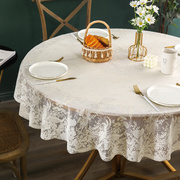 进口pvc圆形桌布防水防油免洗法式蕾丝乳白色，塑料餐桌布圆桌桌布