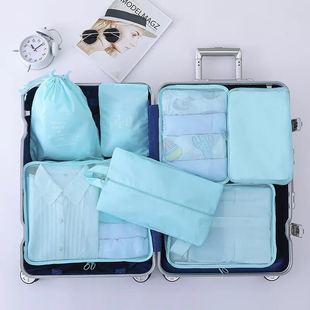 旅行收纳袋行李箱衣物分类整理袋六件套多功能旅游收纳包套装