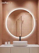 智能浴室镜带灯led触摸屏卫生间挂墙发光化妆镜圆镜壁挂防雾镜子