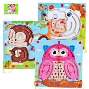 磁性运笔迷宫益智力走珠动物游戏宝宝儿童木制玩具猫头鹰 猴子 羊