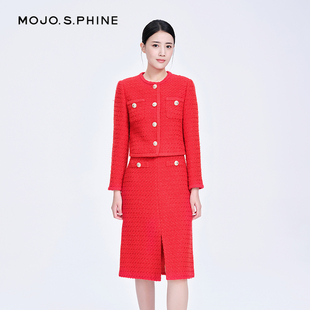 mojo秋冬季高级设计小香风红色，收腰半身裙子女套装通勤a字中长裙