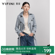 yifini易菲收腰显瘦气质风衣外套，女春秋女装中长款大衣