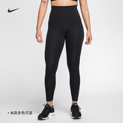 Nike耐克ONE女速干高腰紧身裤春季运动裤训练轻便舒适DM7279