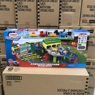 托马斯电动系列之超级车站套装FJK21托马斯轨道男孩玩具超大礼盒