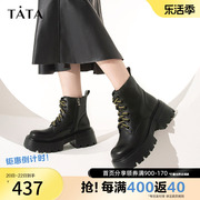 Tata他她厚底工装马丁靴女款英伦甜酷风短靴子冬季WJX02DD3