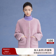 lime莱茵23秋冬商场，同款羊剪绒灰，粉色短大衣外套