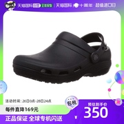 日本直邮Crocs卡骆驰男女同款凉鞋黑色质地柔软舒适时尚24.0c