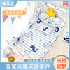 纯棉宜家米隆床床围IKEA婴儿童床品宝宝伸缩铁艺防撞床上用品