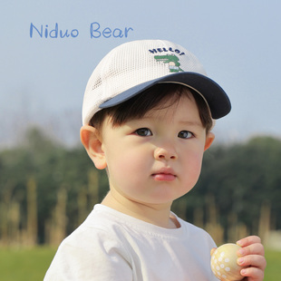 尼多熊2023儿童帽子宝宝，鸭舌帽男女网眼透气春夏季薄款婴儿棒球帽