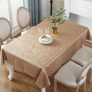 桌布防水防烫防油免洗茶几桌布布艺欧式家用台布长方形圆酒d