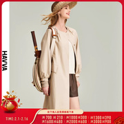 havva2024春季气质风衣外套，女中长款设计感灯笼袖大衣f75710