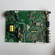 海信32寸39寸液晶电视主板LED32H166(BOM3)主板RSAG7.820.6426