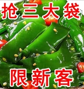 下单不后悔香辣海白菜即食裙带，菜梗段海藻(段海藻)海带咸菜凉拌菜开胃