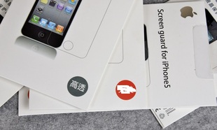 苹果iphone4s4手机磨高清磨砂防指纹前后保护贴膜套膜