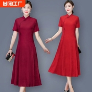 红色婚宴礼服气质优雅高贵旗袍改良版2024夏季喜婆婆连衣裙女