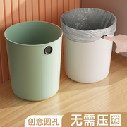 客厅垃圾桶现代简约家用厨房卫生间厕所卧室宿舍办公室大2023