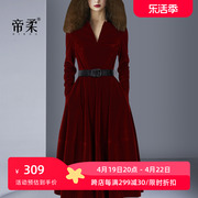 2024春秋法式气质女神，范丝绒(范丝绒)连衣裙，中长款名媛收腰长袖礼服裙
