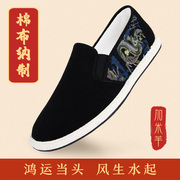 青龙印花布鞋加米，羊春夏季老北京布鞋男款，千层底传统中式中国布鞋