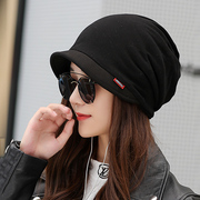 韩版鸭舌帽青年月子帽女士黑色保暖时装帽多功能秋季堆堆帽