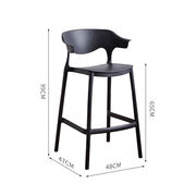 吧台椅吧台椅子凳子高脚凳高脚凳子，塑料高脚凳子吧台凳高凳子椅子