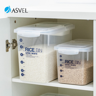 日本asvel米桶家用防虫防潮密封箱面粉储存罐，五谷杂粮收纳盒米缸