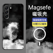 Magsafe磁吸适用三星S24手机壳S23Ultra黑白手绘简约硬壳note20超薄S22+防摔note10个性创意S21夜光保护