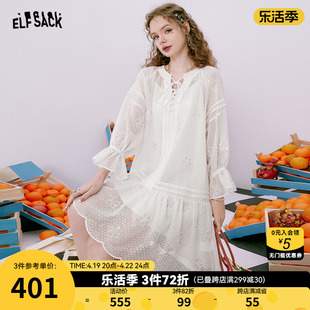 妖精的口袋白色蕾丝连衣裙女2023夏季重工清纯仙女裙高端精致
