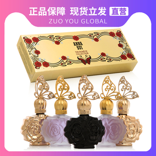 annasui安娜苏经典女士香水礼盒五件q版套装苏安娜(苏安娜)香水