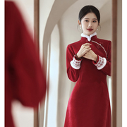 旗袍敬酒服新娘秋冬季加绒加厚新中式红色结婚回门小个子订婚礼服