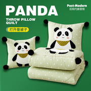 熊猫抱枕被子两用办公室，午睡毯空调被车载车用枕头靠垫靠枕二合一