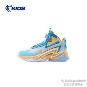 中国异形3.0乔丹童鞋，篮球鞋中大童实战防滑旋钮扣运动鞋t5230