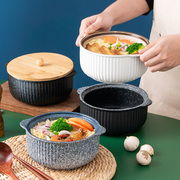 日式餐具大号日系双耳泡面碗带盖陶瓷学生宿舍面碗家用面条吃面碗