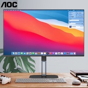 aoc24v524英寸高清显示器ips屏，电脑超薄无边框27屏幕4k升降旋转