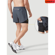专业马拉松跑步短裤男速干透气运动田径三分裤内衬假两件可放手机