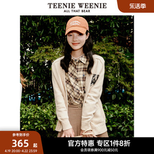 teenieweenie小熊奥莱宽松韩版美拉德风针织衫毛衣开衫，外套女春装