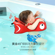 宝宝免充气游泳圈婴儿腋下圈，0-1-2-3岁趴圈家用坐圈初生洗澡脖圈