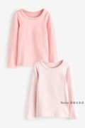  NEXT儿童T恤 2024春夏季女童粉色长袖打底衫2件装 1.5-12歲