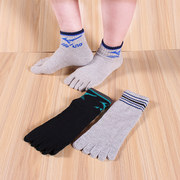 五指袜子男士全棉大码短袜，中筒防臭秋冬季厚纯棉，分趾袜运动薄款袜