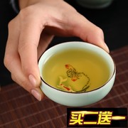 青瓷鲤鱼功夫茶杯立体浮雕金鱼喝茶荷花普洱茶杯红茶杯白酒杯茶碗