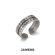 janeng追岸925纯银复古文字开口可调节戒指男女款中性风格指环