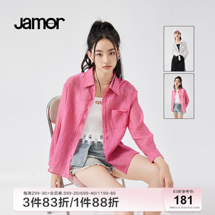 Jamor白色粉红长袖衬衫女夏简约微透衬衣空调房上衣加末