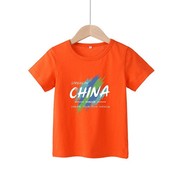 男童短袖t恤纯棉2024小学生演出服幼儿园运动会班服女童男童t桖衫