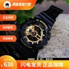 卡西欧G-SHOCK石英防水运动男手表GA-110GB-1A黑金