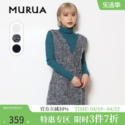 MURUA连衣裙2023冬季优雅气质淑女风小格纹短款修身连衣裙